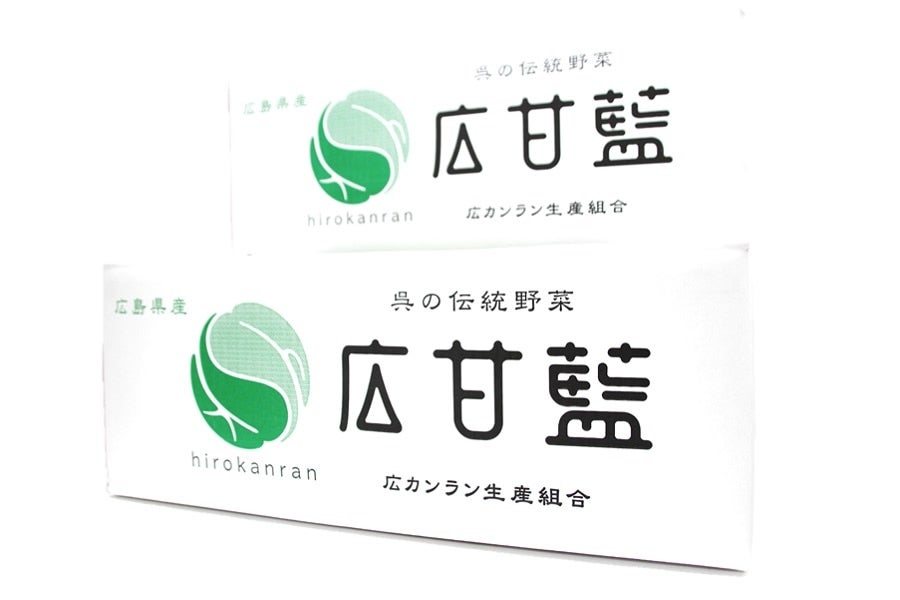 通販　広島とれたて元気市|【ＪＡタウン】産地直送　広島県産キャベツ（広甘藍・ひろかんらん）:　お取り寄せ