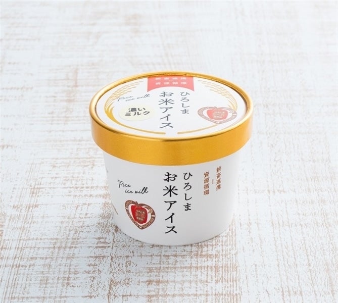 �R�|�q���ẴA�C�X�Z�b�g