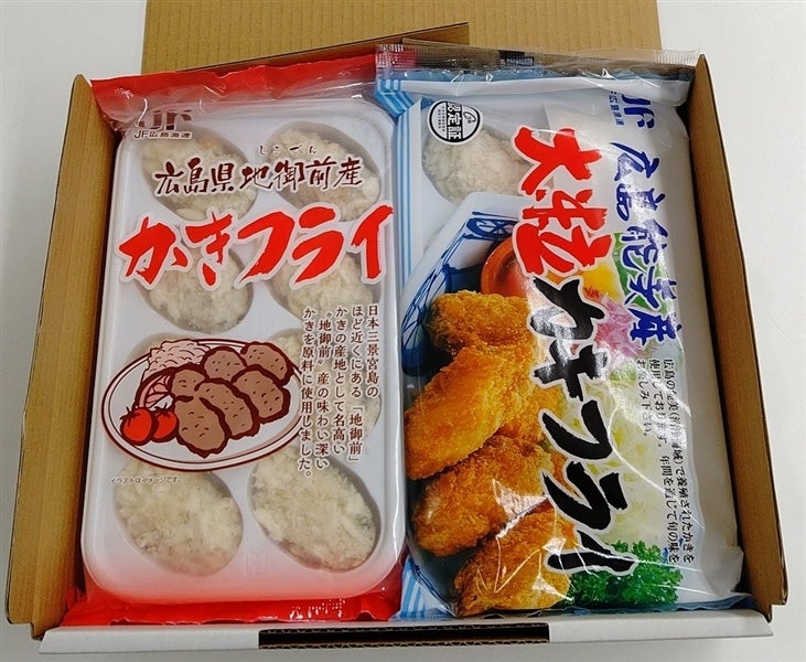 広島産かきフライ　能美・地御前　食べ比べセット