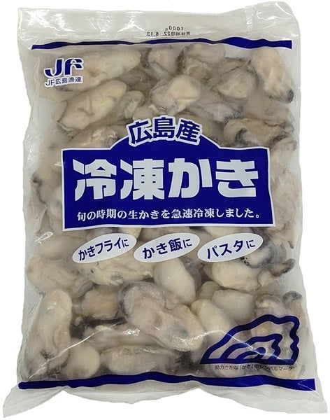 産地直送 通販 お取り寄せ広島産小粒冷凍かき（お徳用）: 広島とれたて元気市|ＪＡタウン