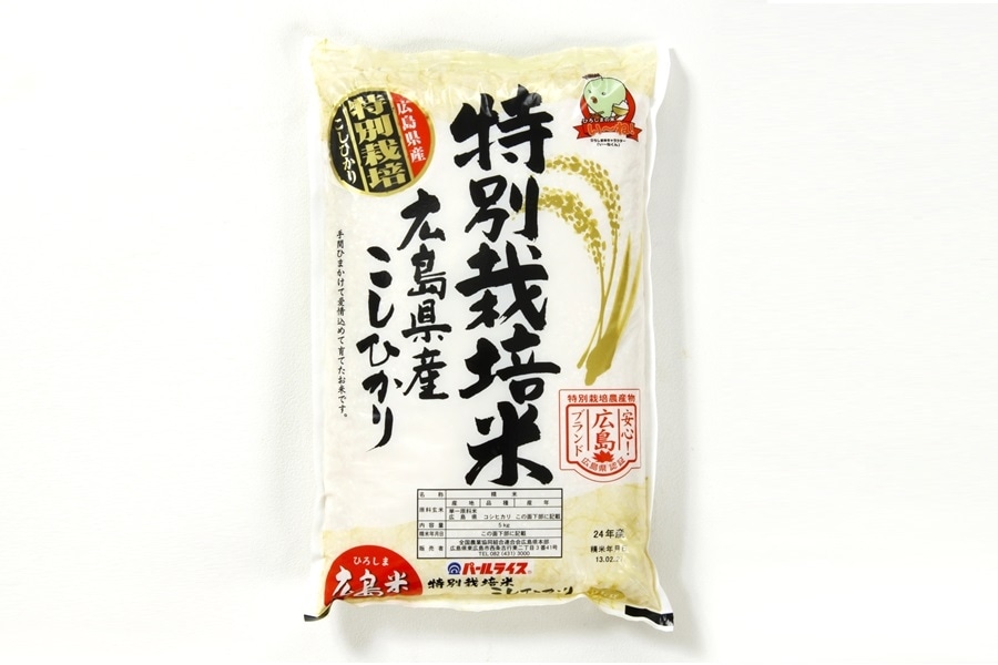 お歳暮】特別栽培米広島県産こしひかり5kg 令和7年産: 広島とれたて