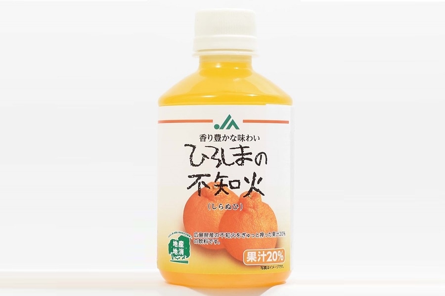 JA ひろしまの不知火（しらぬい）: 広島とれたて元気市|【JAタウン