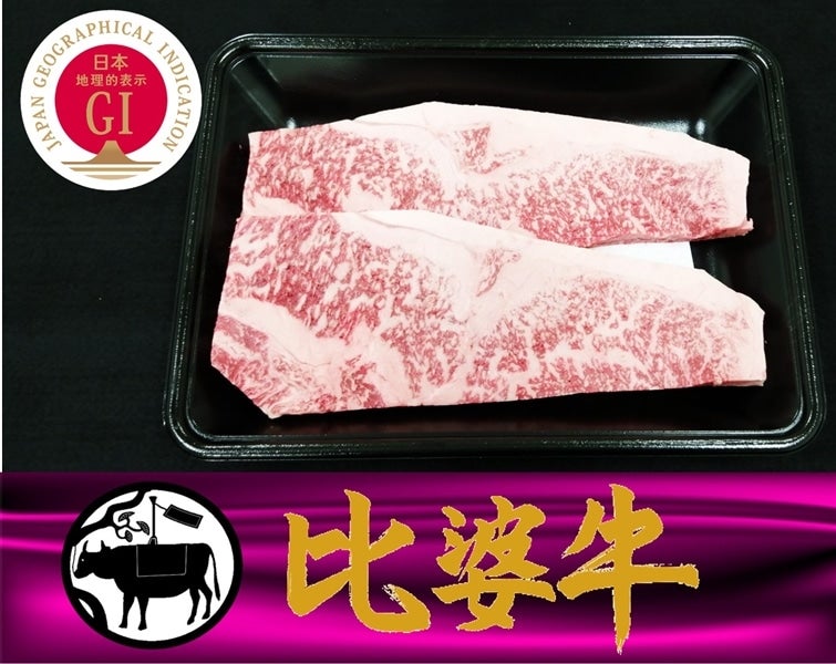 な〜6612