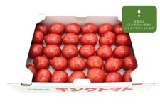 �L�����]�c���Y�@�L���O�g�}�g�i�ӂ��낢�E�唠�l�߁j