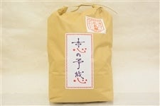 広島県産　特別栽培米「恋の予感」玄米10kg　令和4年産