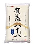 広島県産　賀茂八十八こしひかり（5kg×1袋） 令和5年産（無洗米）