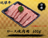 k@[Xēp@600g