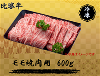 k@ēp@600g