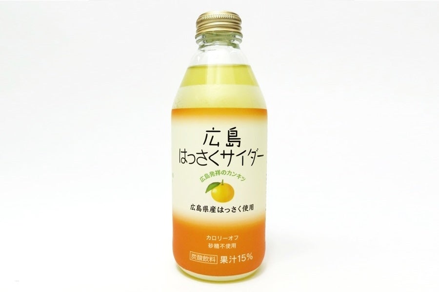  �L���͂������T�C�_�[