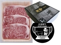 yΕzyMtgzA T[CXe[Li250g×3j@1130`\