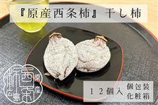 wY`x`