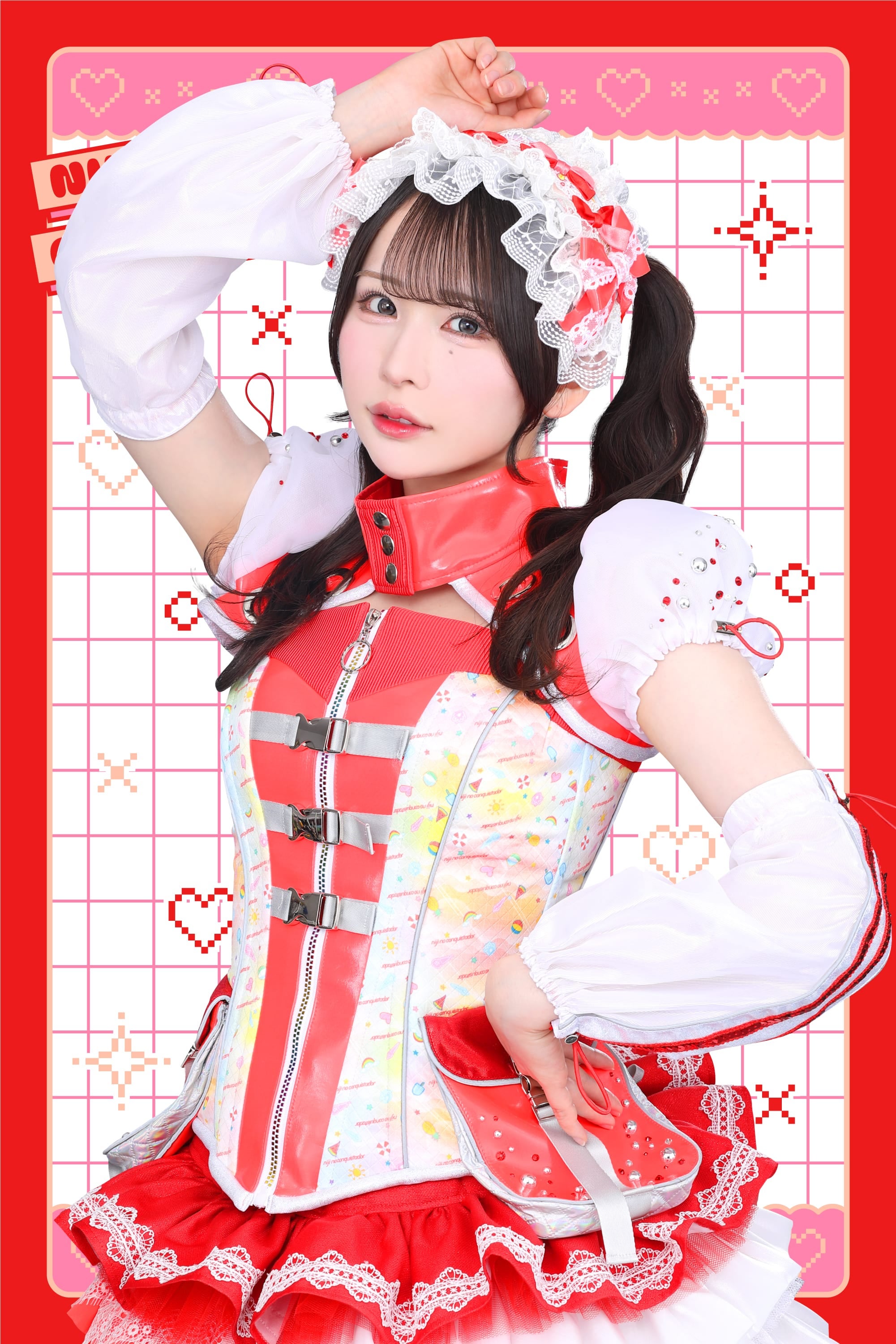 ID