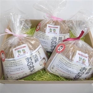 産地直送 通販 お取り寄せja山口県 防府とくぢ オリジナル調味料セット 正直やまぐち jaタウン 産地直送 通販 お取り寄せja山口県 防府とくぢ オリジナル調味料セット 正直やまぐち jaタウン