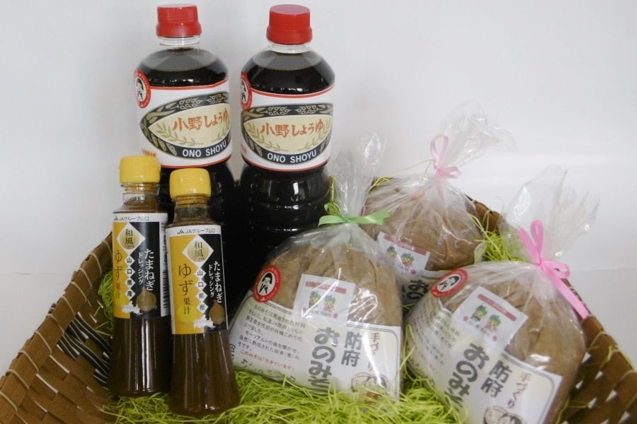 産地直送 通販 お取り寄せja山口県 防府とくぢ オリジナル調味料セット 正直やまぐち jaタウン 産地直送 通販 お取り寄せja山口県 防府とくぢ オリジナル調味料セット 正直やまぐち jaタウン