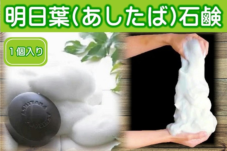 y؂ẑyȂt()΂1聄