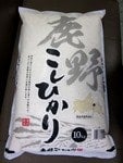 V u Ђv ߘa5NYE1(10kg)