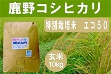 V ʍ͔| u()  RVqJ GR50v ߘa5NYE10kg