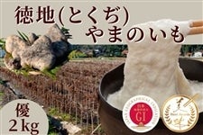 un(Ƃ) ܂̂v (DEƒp) 2kg