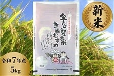 V YY uʂނ߁v ߘa7NYE5kg