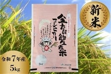 V YYāuЂvߘa7NYE5kg