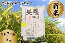 V ʍ͔| RVqJûقvߘa7NYE5kg