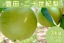 uLcE\Ivy3kgz`z^Ƃœ̗`yʌ30P[Xz