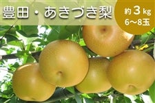 uLcEÂvy3kgz`z^Ƃœ̗`yʌ15P[Xz