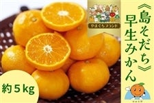 y܂uhzᓇ ݂y5kgz `݂̓炨͂`