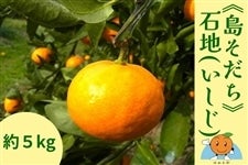 ᓇR哇݂uΒnv5kg `݂̓炨͂`