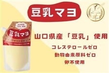 } 240g×6
