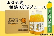 �R���哇���k�W���[�X (�������ʏ`����) 1,000ml×6�{