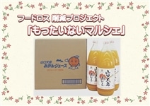 �y���������Ȃ��}���V�F�z�R���哇�݂���W���[�X 1,000ml×6�{