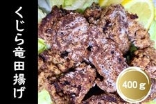 u痳cgv 400g×1
