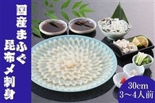  Y ܂ӂzYhg R`SlO