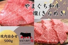 u܂a W(߂)v ēl 500g