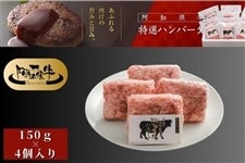  m{()100% 葢no[O 150g×S