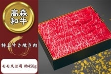 uXavĂp( ܂ ) 450g