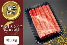 uXavp(XCX) 300g