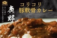 ����(����)�t�@�[�� �����ؓ�J���[ 190��×5