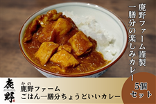 ��P�J���[ (���͂��V���̂��傤�ǂ����J���[) �T�Z�b�g