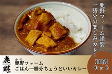 ��P�J���[ (���͂��V���̂��傤�ǂ����J���[) 10�Z�b�g