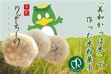 ĕَqua肼[́v(4×e5)