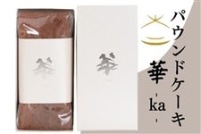 ̓ ⍑ˌIu -ka-v(pEhP[L 500)