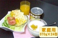 夏みかんマーマレード 370ｇ×24缶入り