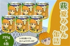 �Ă݂���P�ꉟ���̈�i ���Ă݂���ʋl�u���̂܂ܐH�ׂĂ��������イ�������܂��v295��×6��