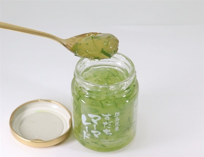 すだちマーマレード 2個入り