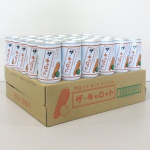 ザ・キャロット (160g×30本)×2箱: 新鮮大好き徳島|【JAタウン】産地