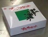 【すだち】おまとめ6点 お歳暮】 すだちセット: 新鮮大好き徳島|【JAタウン】産地直送
