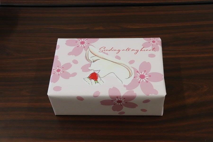 すだちマーマレード 2個入り