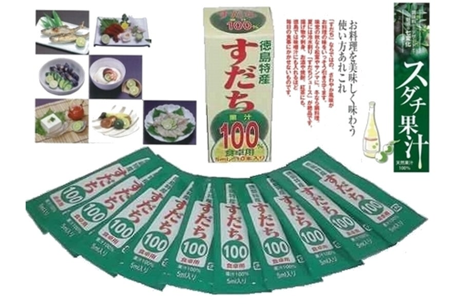 産地直送 通販 お取り寄せ100 すだち果汁スティック 5ml 10本 10箱 新鮮大好き徳島 ｊａタウン